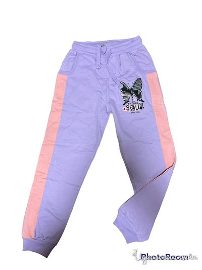  Kids Style, цвет лиловый