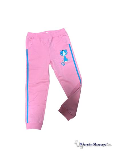  Kids Style, цвет розовый