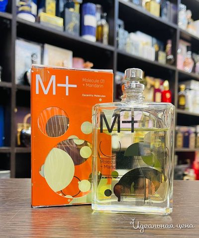  Парфюмерия LUX