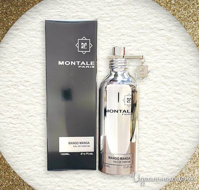  Парфюмерия LUX