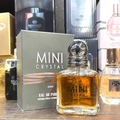  Парфюмерия LUX