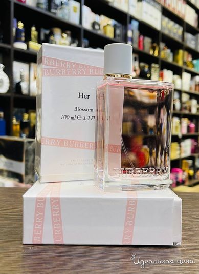  Парфюмерия LUX