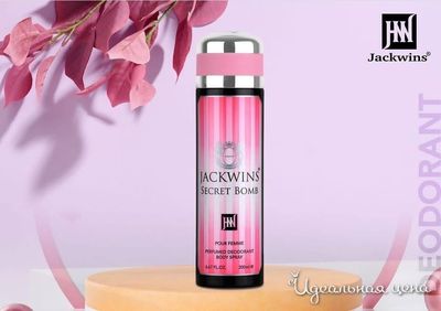  Парфюмерия LUX