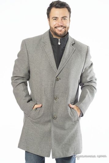  Digel, цвет Серый