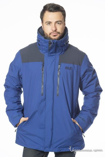  Jack Wolfskin, цвет Синий