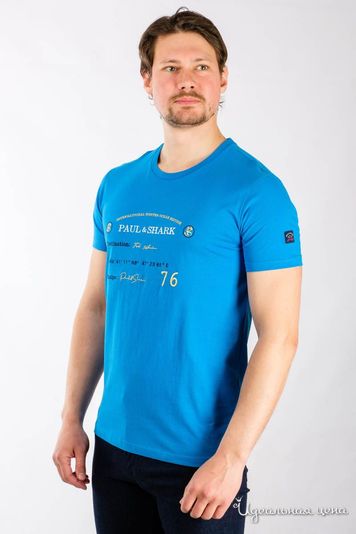  Paul & Shark, цвет Голубой