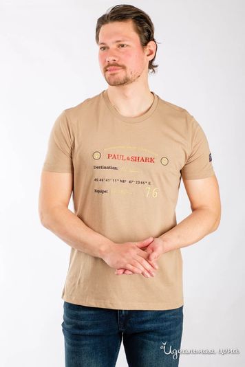  Paul & Shark, цвет Синий