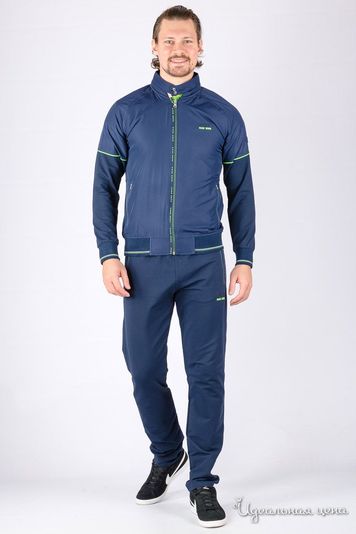  Hugo Boss, цвет Синий