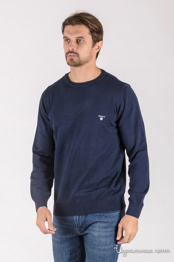  Gant, цвет Синий