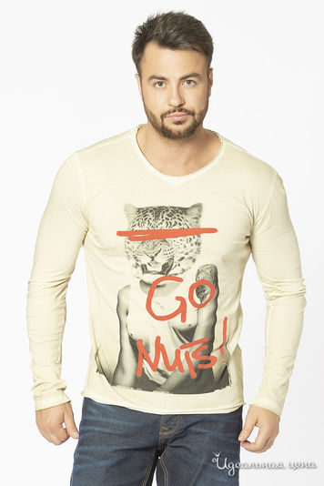  Idealshop, цвет бежевый