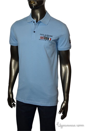  PAUL&SHARK, цвет голубой