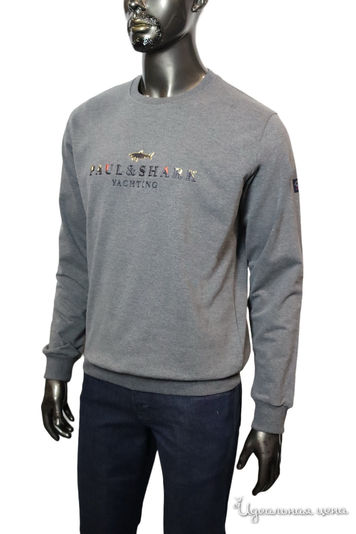  PAUL&SHARK, цвет серый