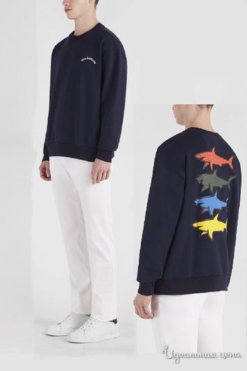 PAUL&SHARK, цвет темно-синий