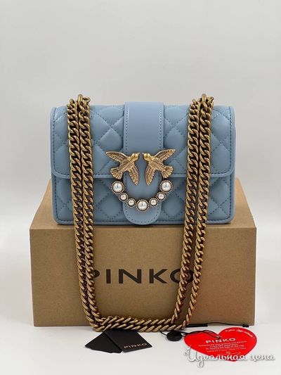  Pinko, цвет голубой