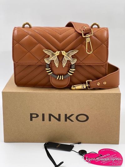  Pinko, цвет коричневый