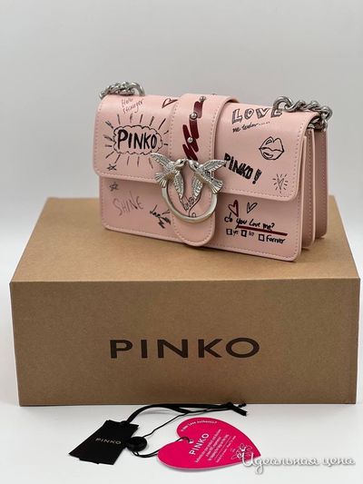  Pinko, цвет розовый