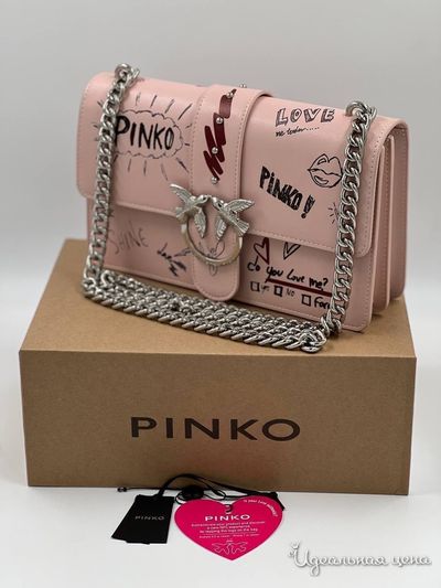  Pinko, цвет розовый