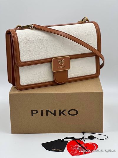  Pinko, цвет коричневый