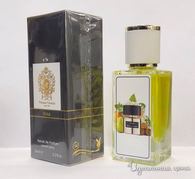  Парфюмерия LUX