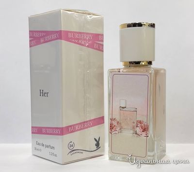  Парфюмерия LUX