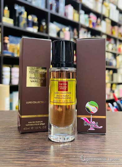  Парфюмерия LUX