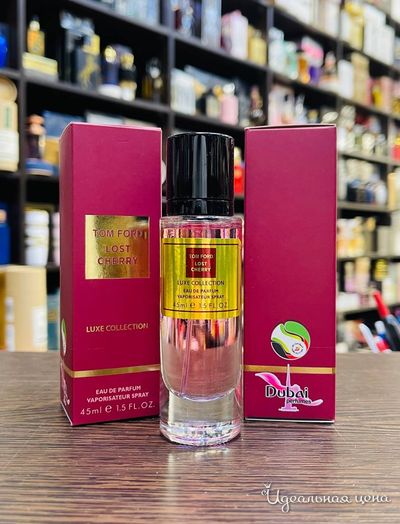  Парфюмерия LUX