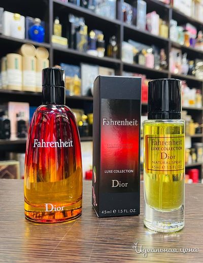  Парфюмерия LUX