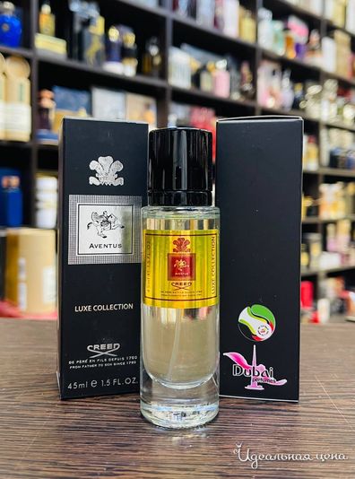  Парфюмерия LUX