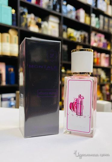  Парфюмерия LUX