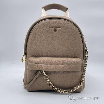  Michael Kors, цвет бежевый