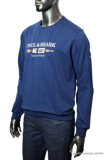  PAUL&SHARK, цвет синий