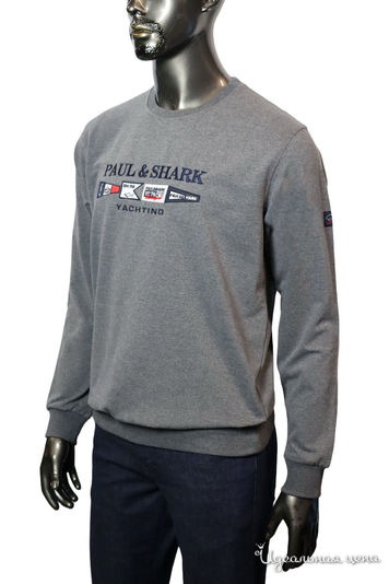  PAUL&SHARK, цвет серый