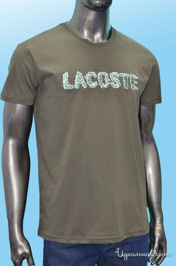  Lacoste, цвет хаки