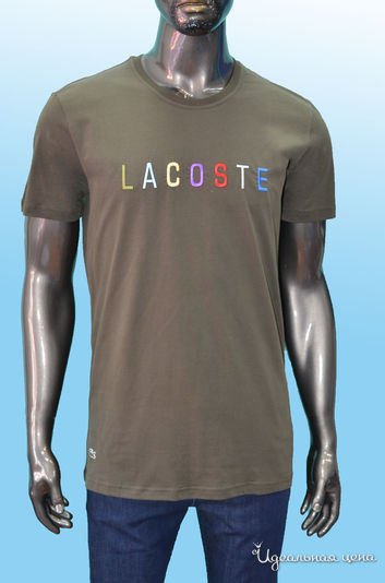 Lacoste, цвет хаки