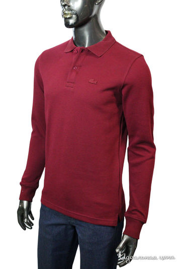  Lacoste, цвет бордовый