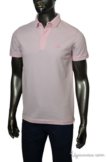  Lacoste, цвет розовый