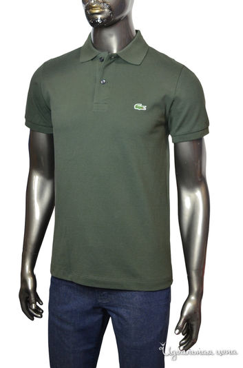  Lacoste, цвет хаки