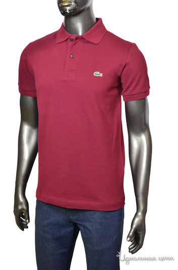  Lacoste, цвет бордовый