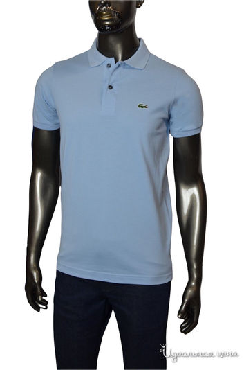  Lacoste, цвет голубой