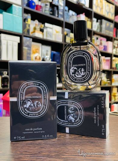  Парфюмерия LUX