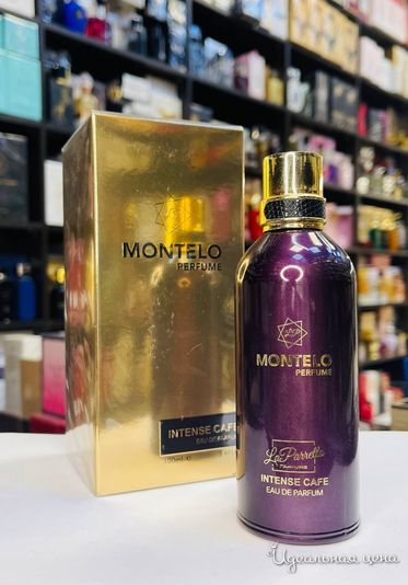  Парфюмерия LUX