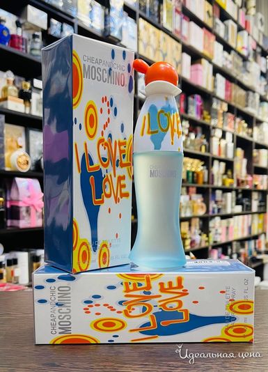  Парфюмерия LUX