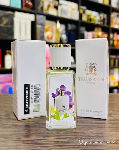  Парфюмерия LUX