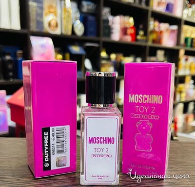 Moschino Toy 2 Bubble Gum  Парфюмерная вода 35 мл