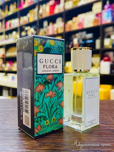  Парфюмерия LUX