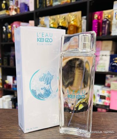  Парфюмерия LUX