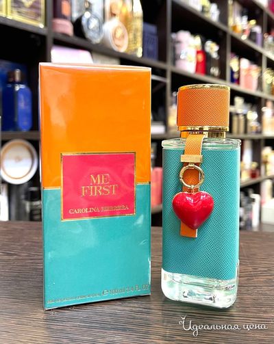  Парфюмерия LUX