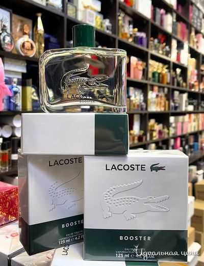  Парфюмерия LUX