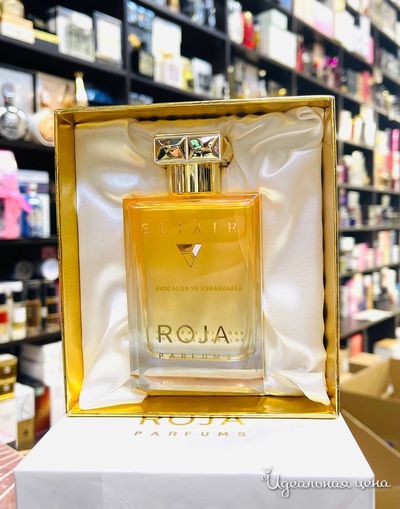  Парфюмерия LUX