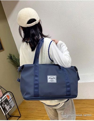  Sportshik, цвет синий